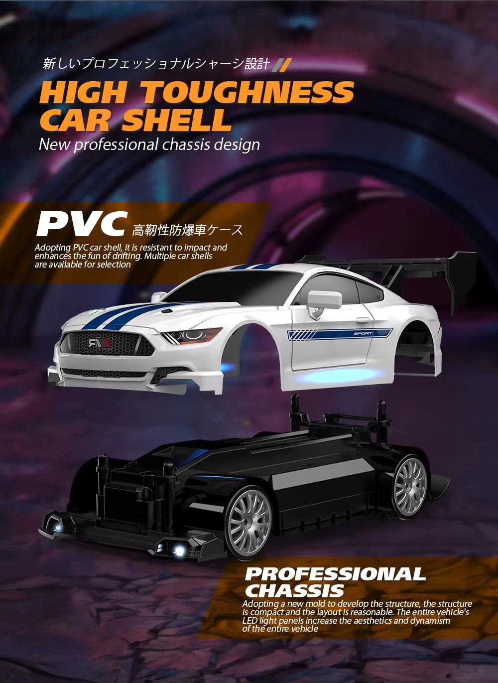 Drift RC Car (1:24) | Muscle White edition