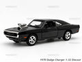 1970 Dodge Charger Fast & Furious 1:32 Metal Car (16.5x6 cm)